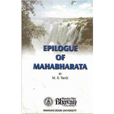 Epilougue of Mahabharata 